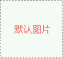 <b>【豪门国际基因检测】疑似肿瘤，为什么豪门国际还建议做基因检测？</b>